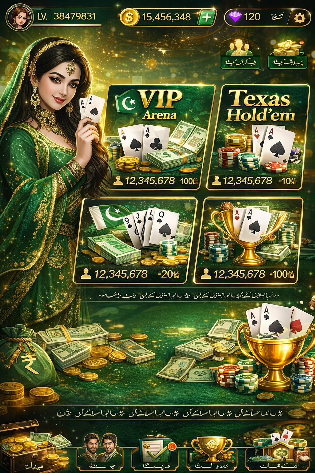 SatoSpins Casino game